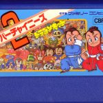 super chinese 2 - dragon kid - super chinese 2 - dragon kid -